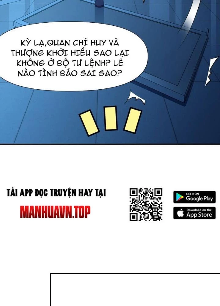 Sau Khi Kết Hợp Với Nữ Thần, Ta Bất Khả Chiến Bại! Chapter 74 - 23