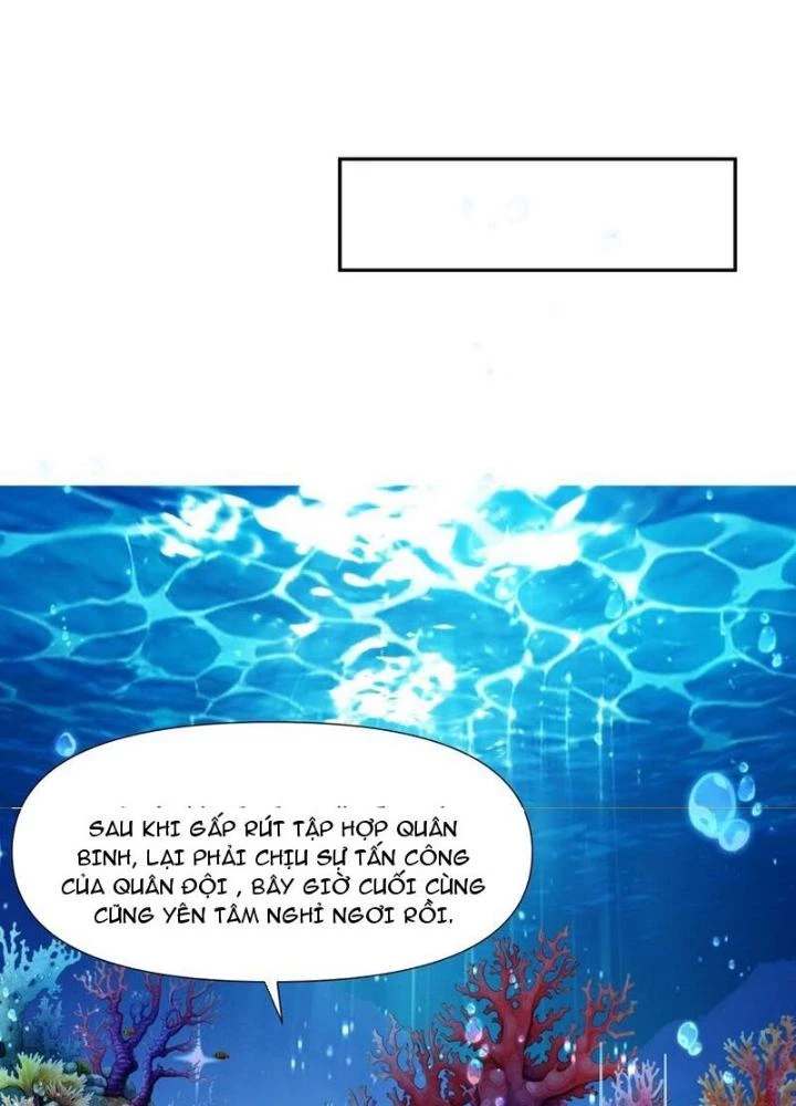 Sau Khi Kết Hợp Với Nữ Thần, Ta Bất Khả Chiến Bại! Chapter 74 - 25