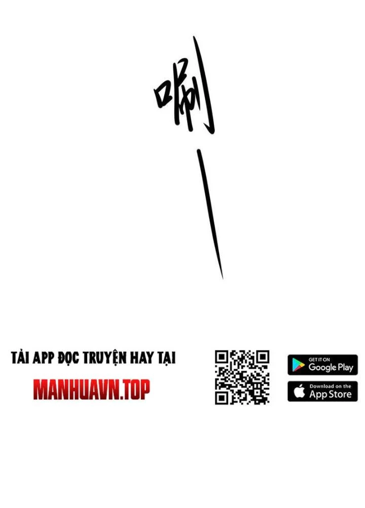 Sau Khi Kết Hợp Với Nữ Thần, Ta Bất Khả Chiến Bại! Chapter 74 - 57