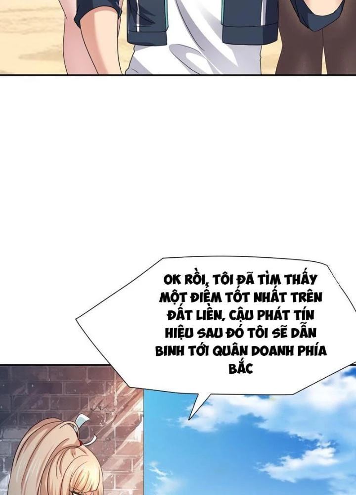 Sau Khi Kết Hợp Với Nữ Thần, Ta Bất Khả Chiến Bại! Chapter 74 - 73