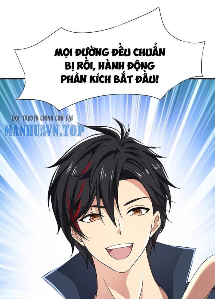 Sau Khi Kết Hợp Với Nữ Thần, Ta Bất Khả Chiến Bại! Chapter 74 - 79