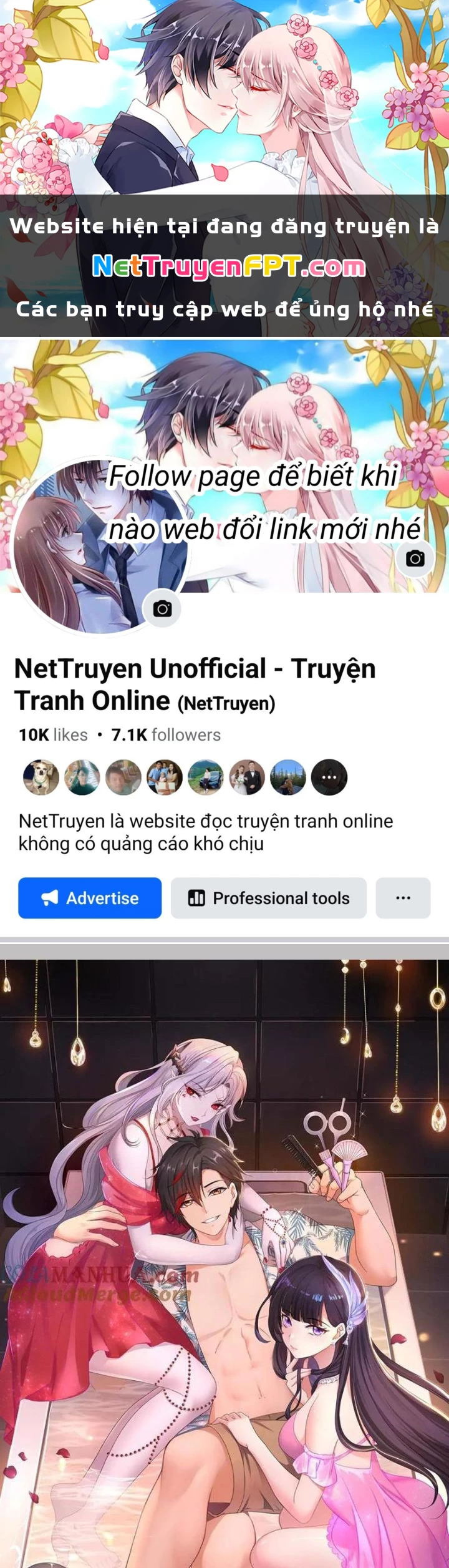 Sau Khi Kết Hợp Với Nữ Thần, Ta Bất Khả Chiến Bại! Chapter 75 - 1