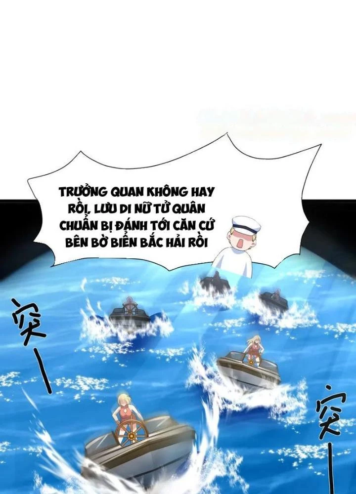 Sau Khi Kết Hợp Với Nữ Thần, Ta Bất Khả Chiến Bại! Chapter 75 - 7