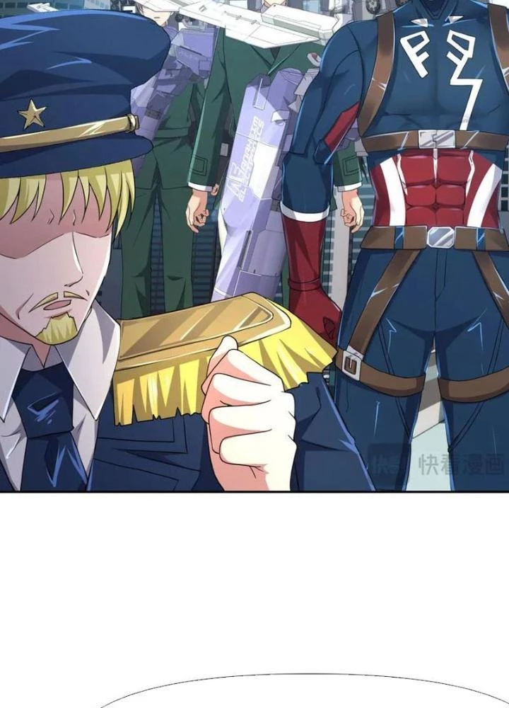 Sau Khi Kết Hợp Với Nữ Thần, Ta Bất Khả Chiến Bại! Chapter 75 - 11