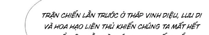 Sau Khi Kết Hợp Với Nữ Thần, Ta Bất Khả Chiến Bại! Chapter 75 - 12