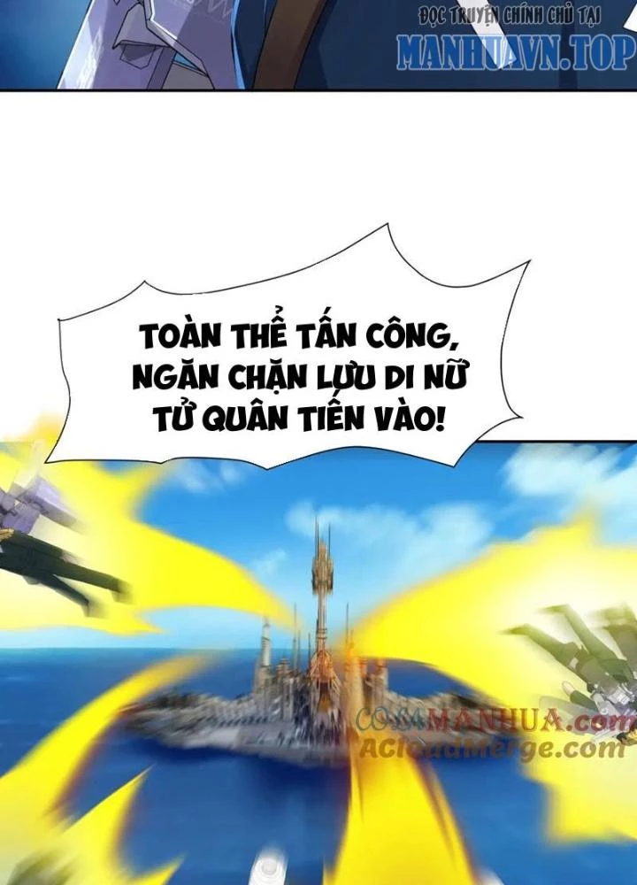 Sau Khi Kết Hợp Với Nữ Thần, Ta Bất Khả Chiến Bại! Chapter 75 - 15