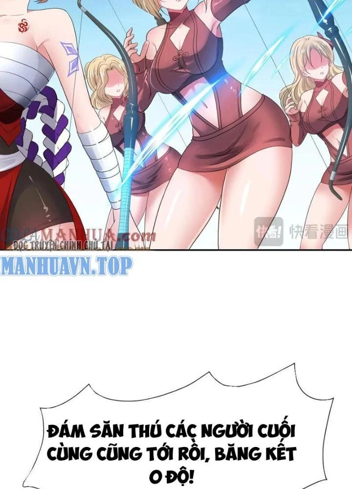 Sau Khi Kết Hợp Với Nữ Thần, Ta Bất Khả Chiến Bại! Chapter 75 - 27