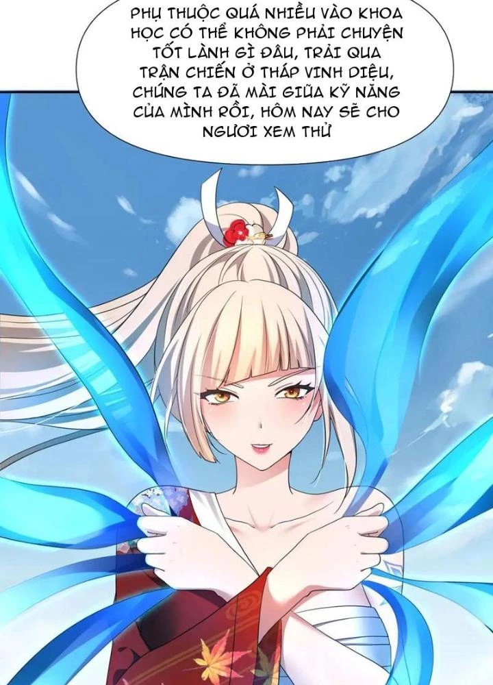 Sau Khi Kết Hợp Với Nữ Thần, Ta Bất Khả Chiến Bại! Chapter 75 - 37