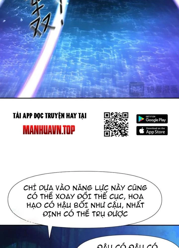 Sau Khi Kết Hợp Với Nữ Thần, Ta Bất Khả Chiến Bại! Chapter 75 - 81