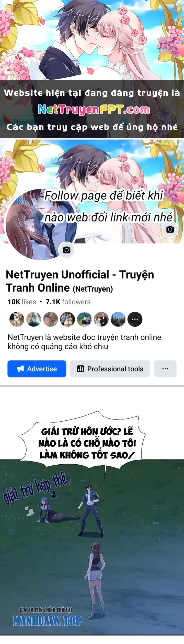 Sau Khi Kết Hợp Với Nữ Thần, Ta Bất Khả Chiến Bại! Chapter 76 - 1