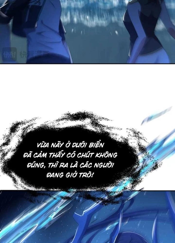 Sau Khi Kết Hợp Với Nữ Thần, Ta Bất Khả Chiến Bại! Chapter 76 - 19