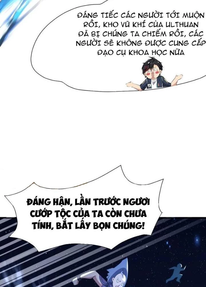 Sau Khi Kết Hợp Với Nữ Thần, Ta Bất Khả Chiến Bại! Chapter 76 - 23