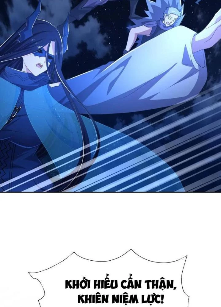 Sau Khi Kết Hợp Với Nữ Thần, Ta Bất Khả Chiến Bại! Chapter 76 - 25