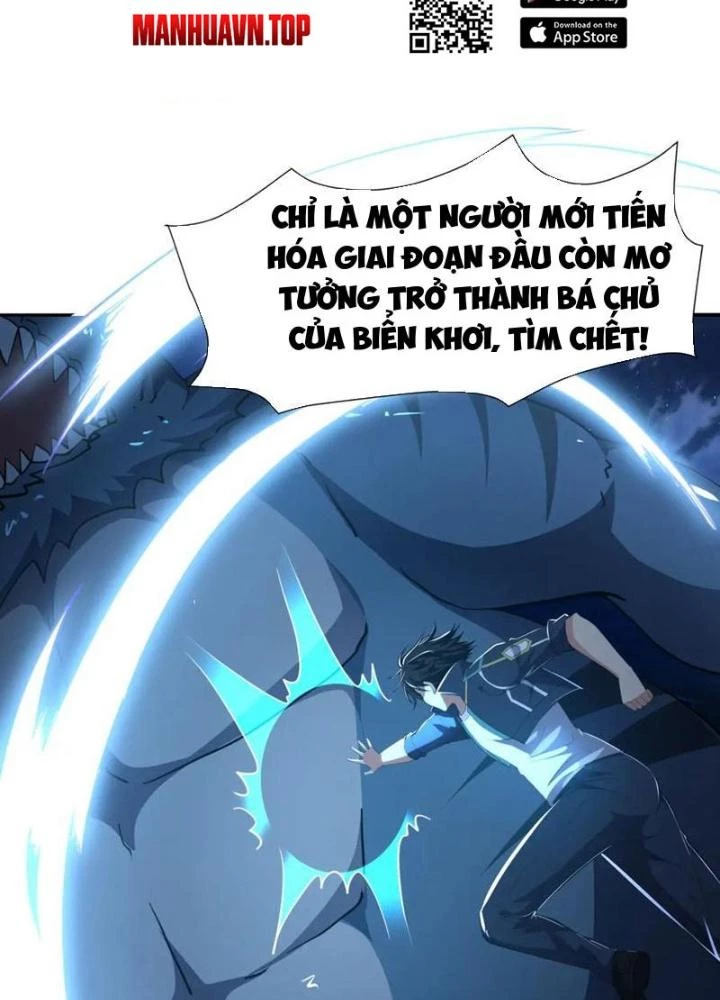 Sau Khi Kết Hợp Với Nữ Thần, Ta Bất Khả Chiến Bại! Chapter 76 - 35