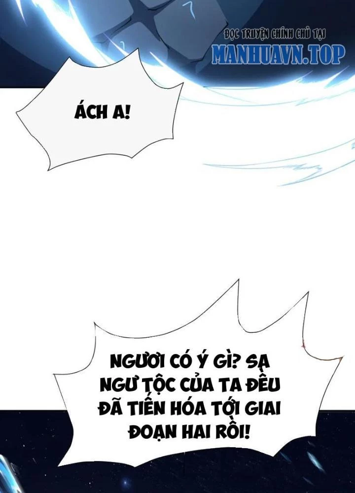 Sau Khi Kết Hợp Với Nữ Thần, Ta Bất Khả Chiến Bại! Chapter 76 - 37