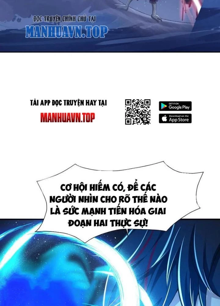 Sau Khi Kết Hợp Với Nữ Thần, Ta Bất Khả Chiến Bại! Chapter 76 - 45