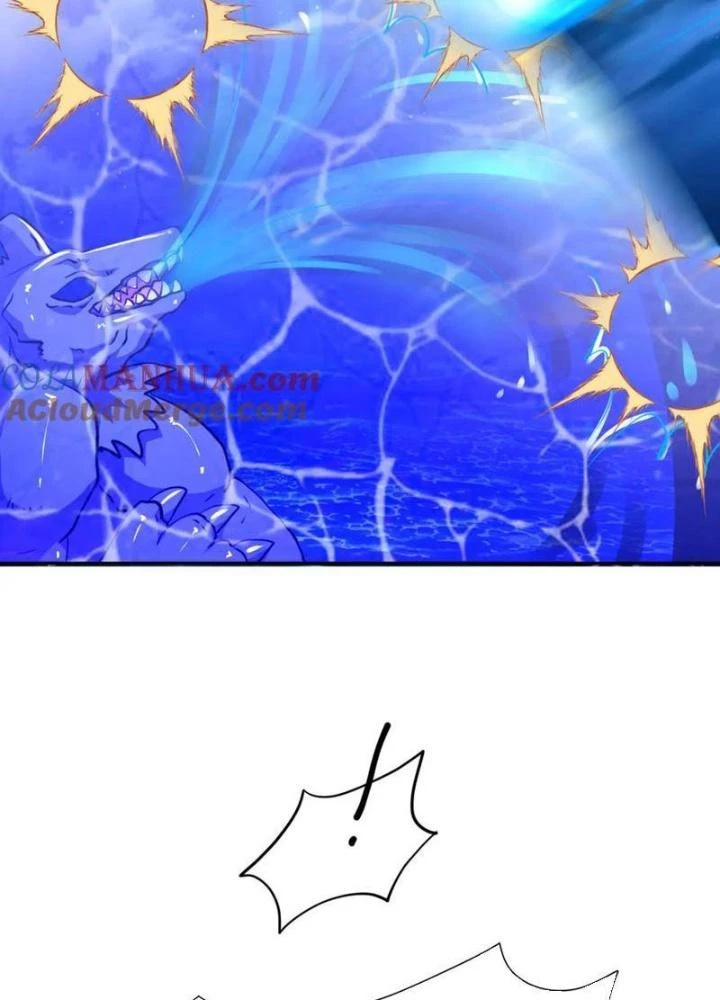 Sau Khi Kết Hợp Với Nữ Thần, Ta Bất Khả Chiến Bại! Chapter 76 - 55