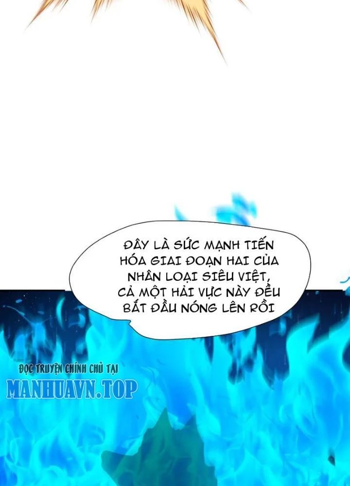 Sau Khi Kết Hợp Với Nữ Thần, Ta Bất Khả Chiến Bại! Chapter 76 - 59