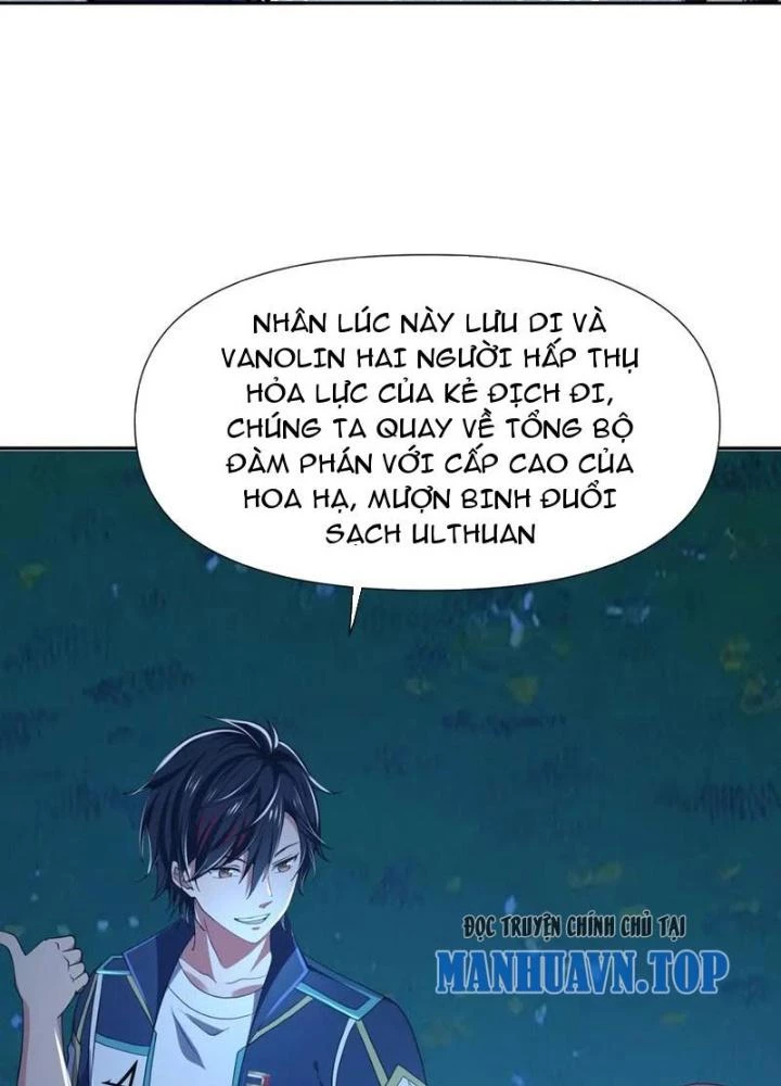 Sau Khi Kết Hợp Với Nữ Thần, Ta Bất Khả Chiến Bại! Chapter 76 - 65