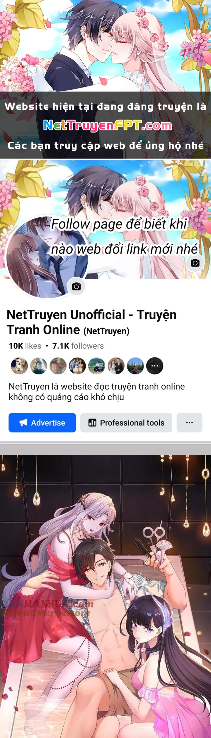 Sau Khi Kết Hợp Với Nữ Thần, Ta Bất Khả Chiến Bại! Chapter 77 - 1