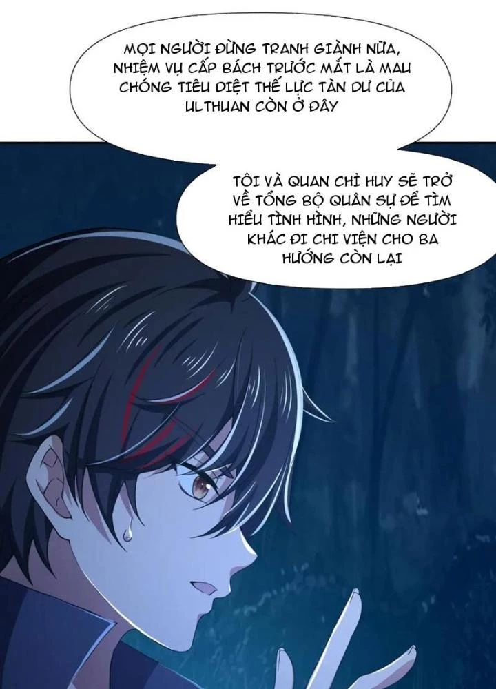 Sau Khi Kết Hợp Với Nữ Thần, Ta Bất Khả Chiến Bại! Chapter 77 - 19