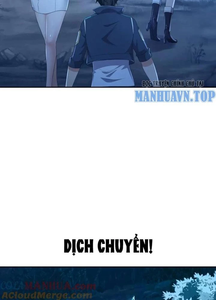 Sau Khi Kết Hợp Với Nữ Thần, Ta Bất Khả Chiến Bại! Chapter 77 - 23