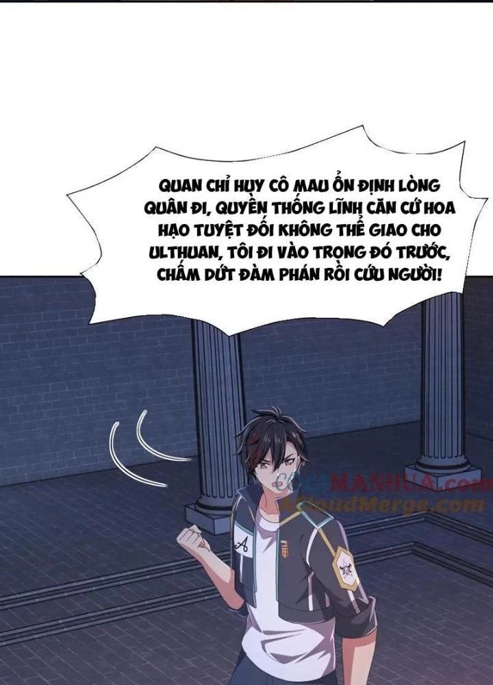 Sau Khi Kết Hợp Với Nữ Thần, Ta Bất Khả Chiến Bại! Chapter 77 - 41