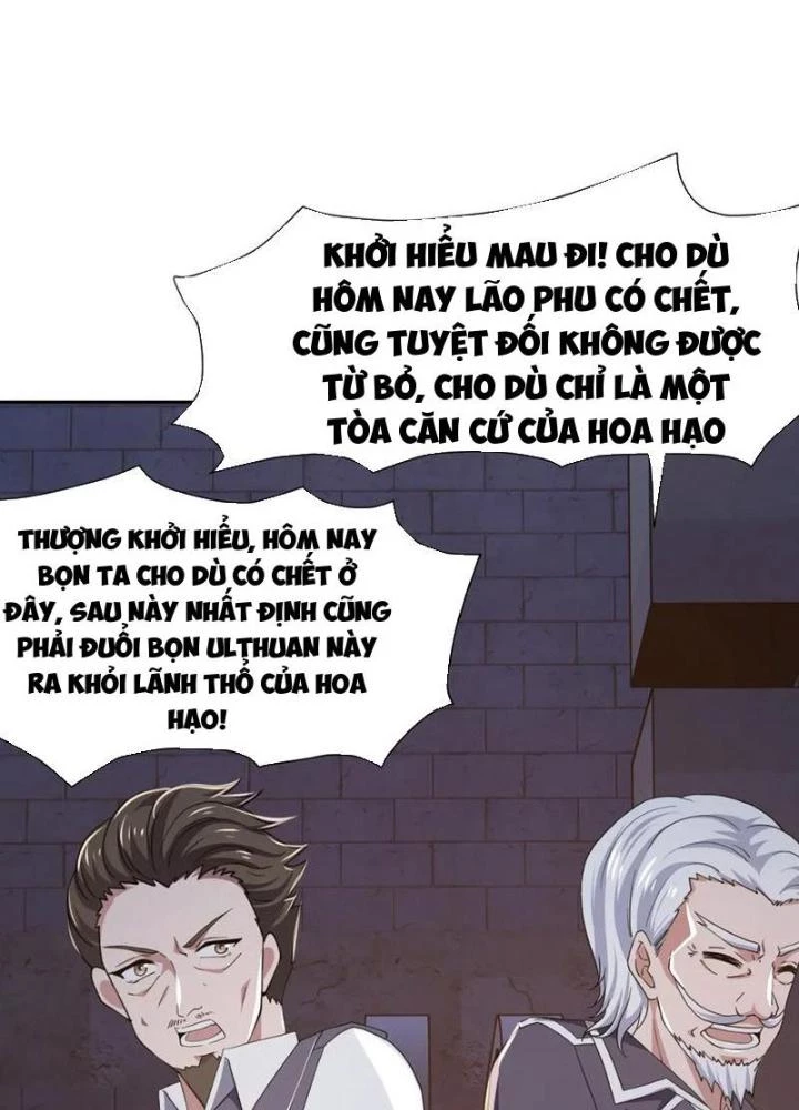 Sau Khi Kết Hợp Với Nữ Thần, Ta Bất Khả Chiến Bại! Chapter 77 - 57