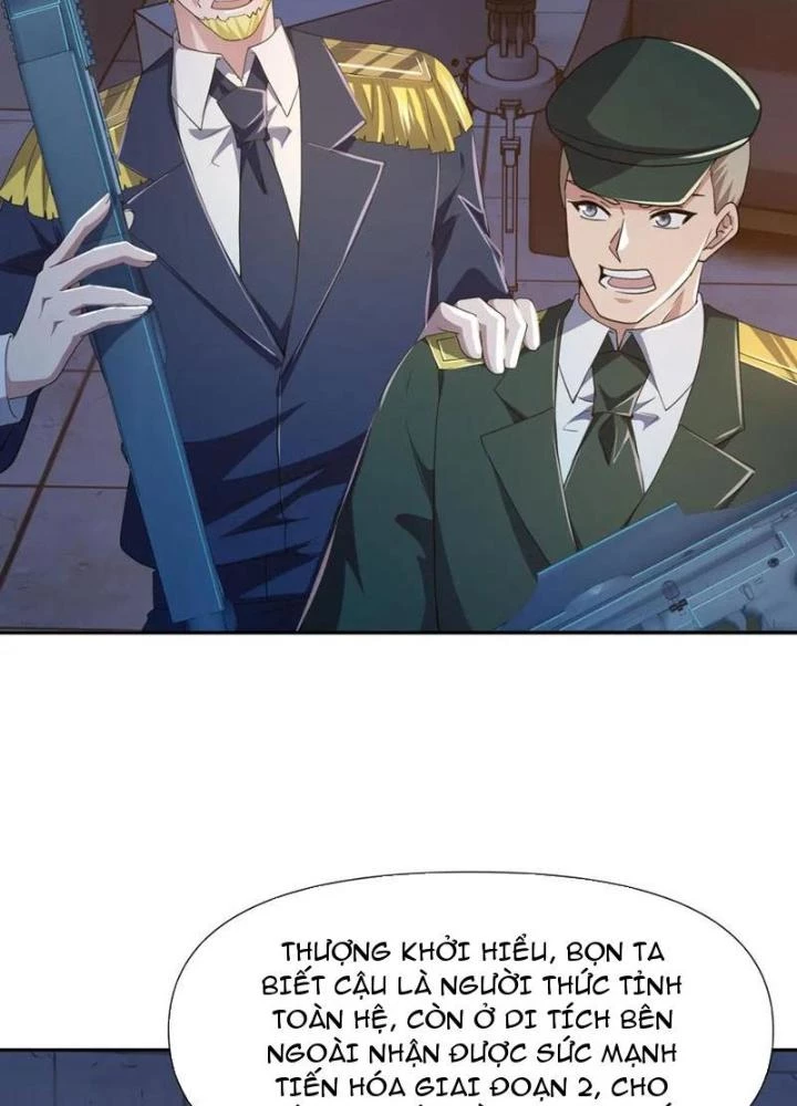 Sau Khi Kết Hợp Với Nữ Thần, Ta Bất Khả Chiến Bại! Chapter 77 - 63