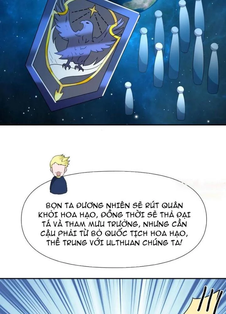 Sau Khi Kết Hợp Với Nữ Thần, Ta Bất Khả Chiến Bại! Chapter 77 - 73