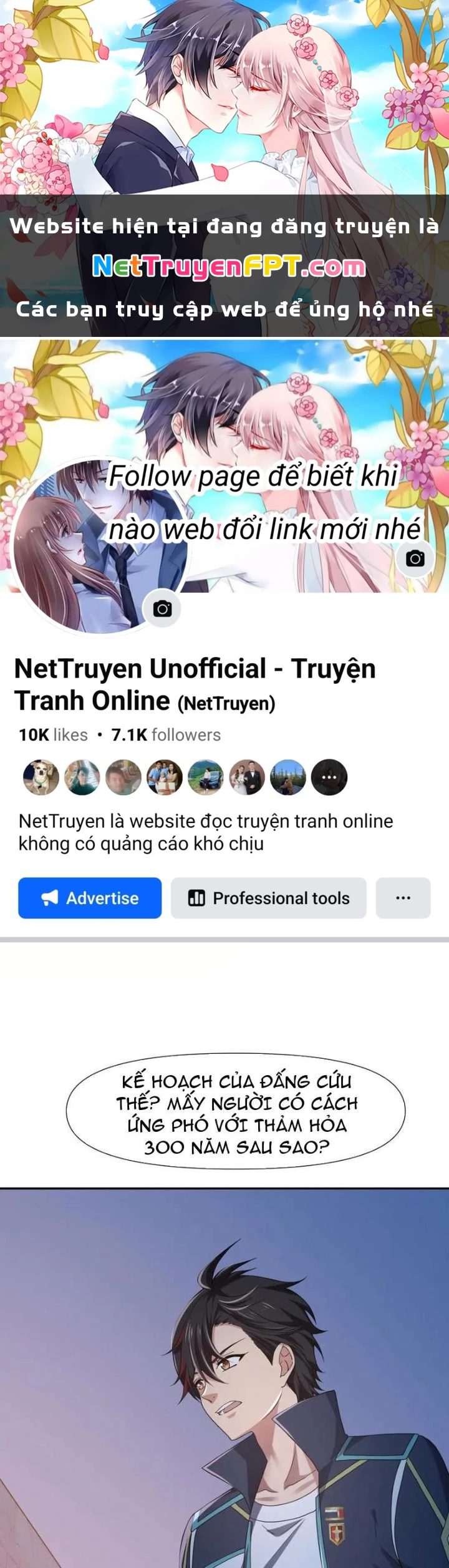 Sau Khi Kết Hợp Với Nữ Thần, Ta Bất Khả Chiến Bại! Chapter 78 - 1