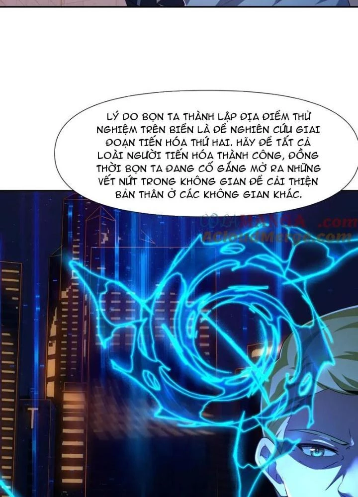 Sau Khi Kết Hợp Với Nữ Thần, Ta Bất Khả Chiến Bại! Chapter 78 - 3