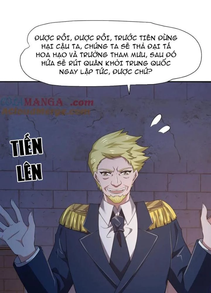 Sau Khi Kết Hợp Với Nữ Thần, Ta Bất Khả Chiến Bại! Chapter 78 - 39