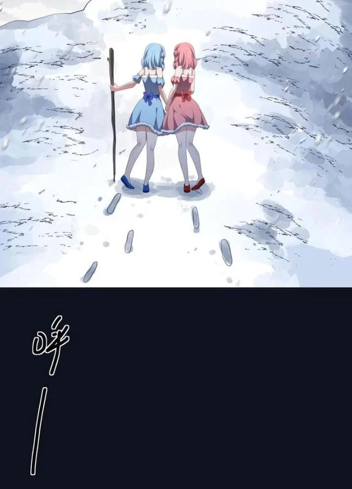 Sau Khi Kết Hợp Với Nữ Thần, Ta Bất Khả Chiến Bại! Chapter 79 - 15