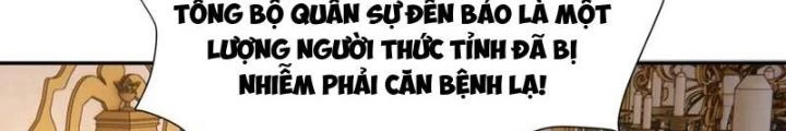 Sau Khi Kết Hợp Với Nữ Thần, Ta Bất Khả Chiến Bại! Chapter 79 - 36