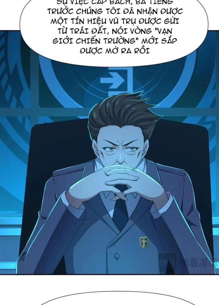 Sau Khi Kết Hợp Với Nữ Thần, Ta Bất Khả Chiến Bại! Chapter 79 - 57