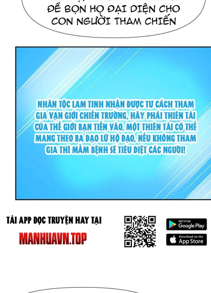 Sau Khi Kết Hợp Với Nữ Thần, Ta Bất Khả Chiến Bại! Chapter 79 - 59