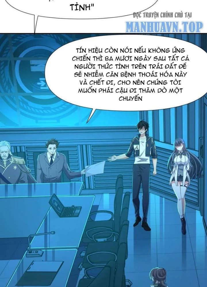 Sau Khi Kết Hợp Với Nữ Thần, Ta Bất Khả Chiến Bại! Chapter 79 - 61