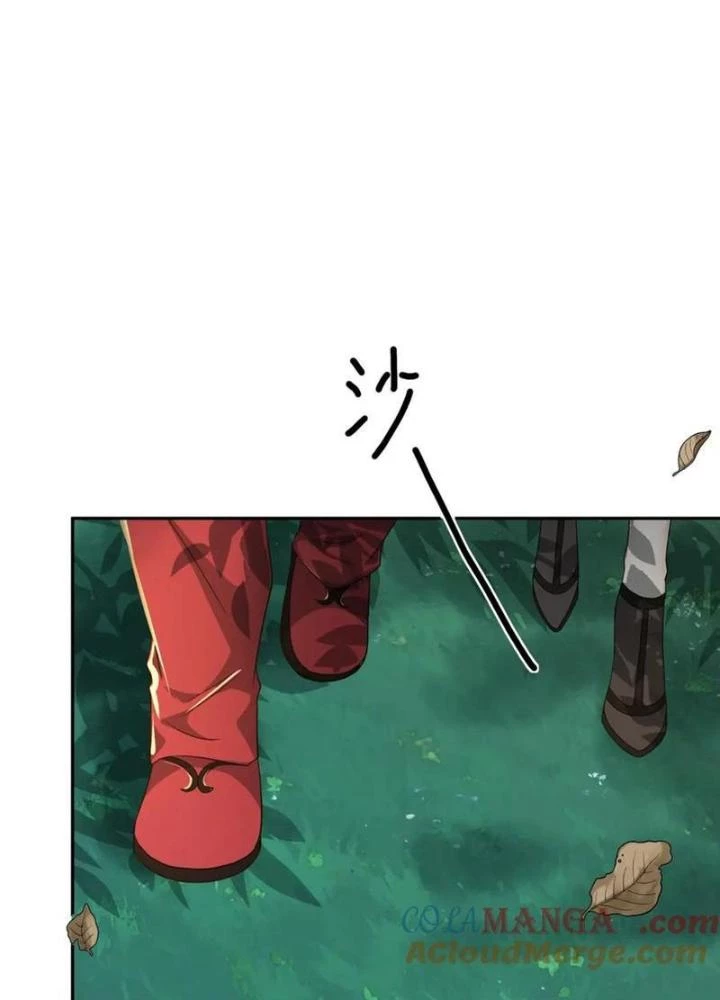 Sau Khi Kết Hợp Với Nữ Thần, Ta Bất Khả Chiến Bại! Chapter 79 - 93