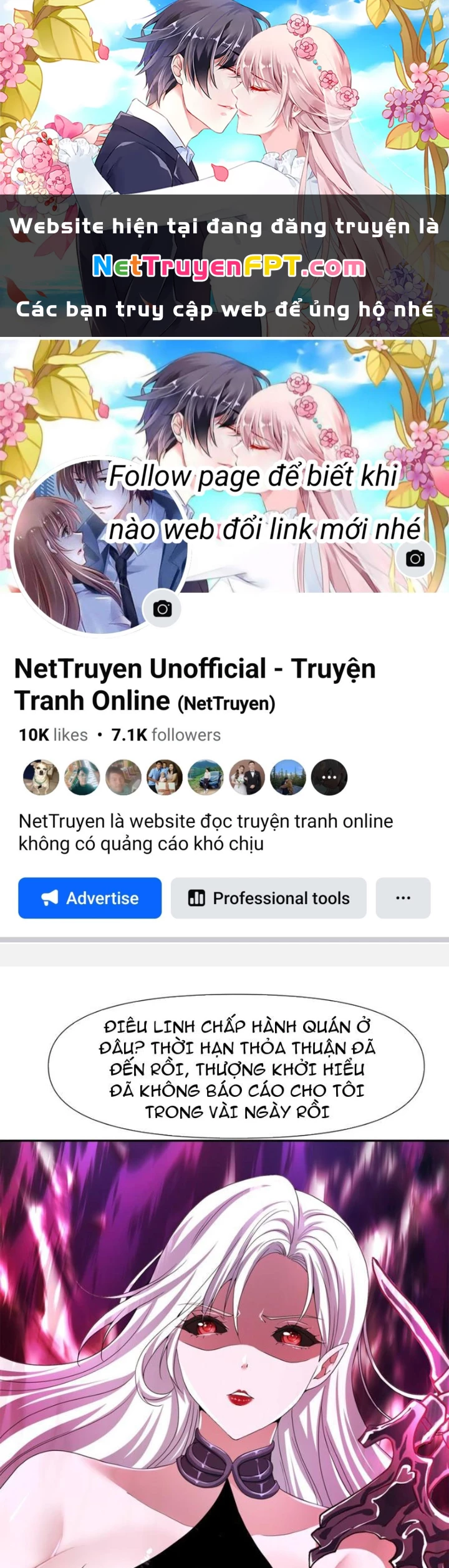 Sau Khi Kết Hợp Với Nữ Thần, Ta Bất Khả Chiến Bại! Chapter 81 - 1