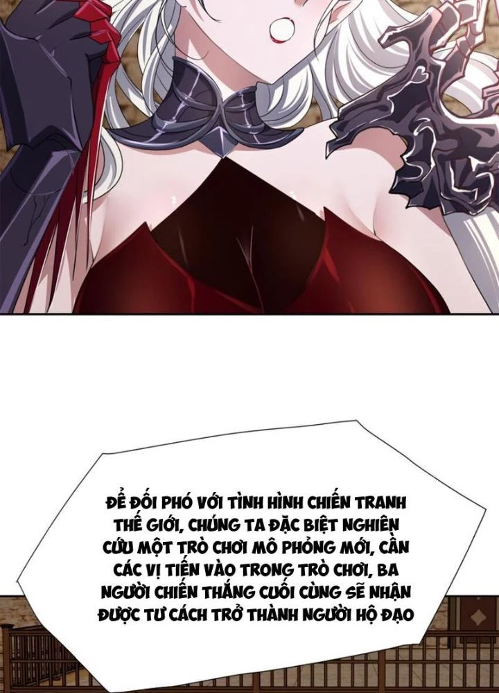 Sau Khi Kết Hợp Với Nữ Thần, Ta Bất Khả Chiến Bại! Chapter 81 - 67