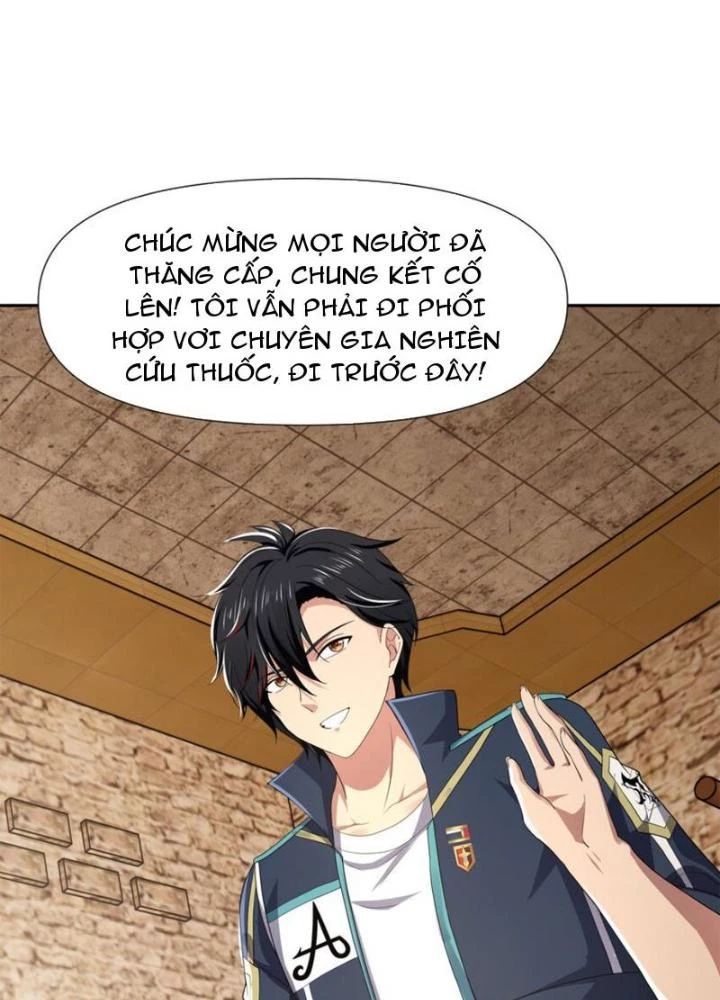 Sau Khi Kết Hợp Với Nữ Thần, Ta Bất Khả Chiến Bại! Chapter 81 - 71