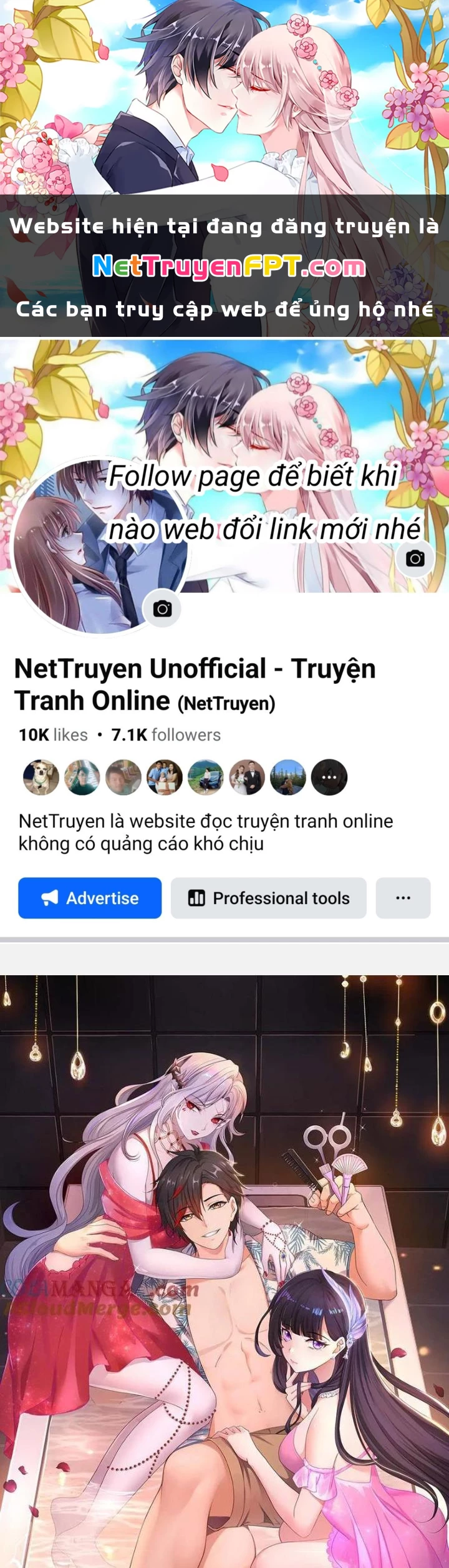 Sau Khi Kết Hợp Với Nữ Thần, Ta Bất Khả Chiến Bại! Chapter 83 - 1