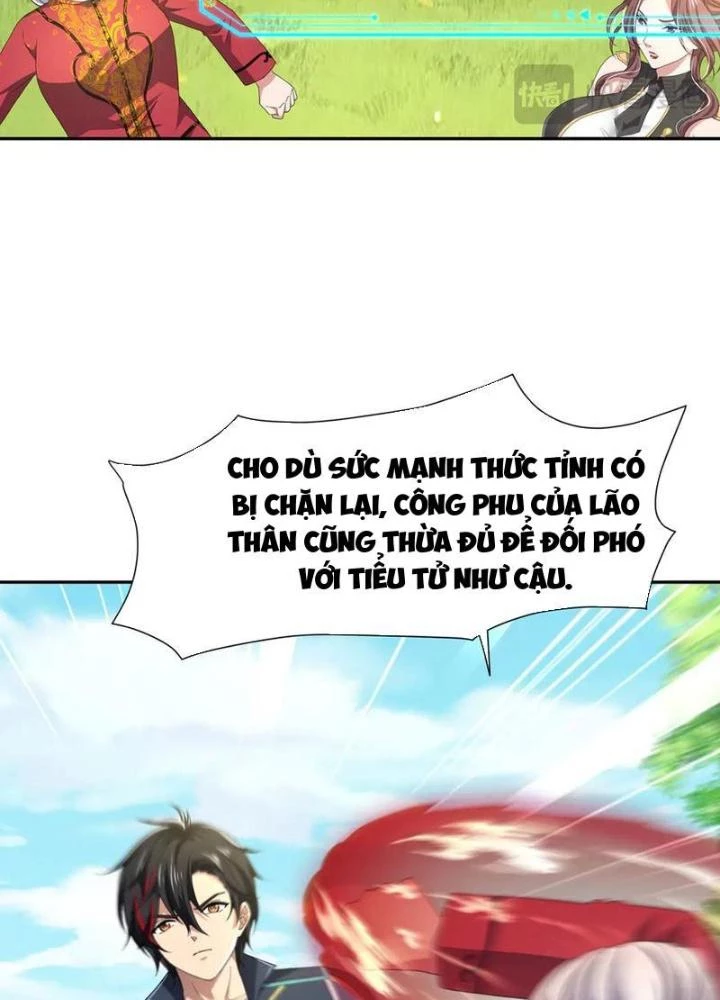 Sau Khi Kết Hợp Với Nữ Thần, Ta Bất Khả Chiến Bại! Chapter 83 - 17