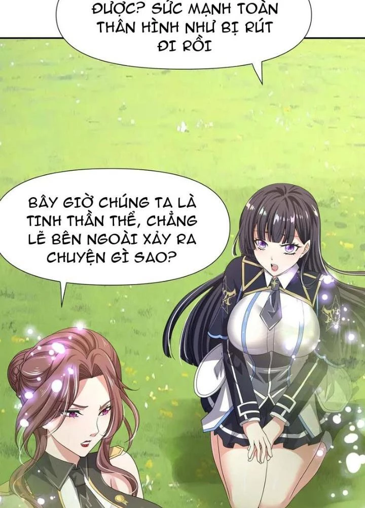 Sau Khi Kết Hợp Với Nữ Thần, Ta Bất Khả Chiến Bại! Chapter 83 - 31