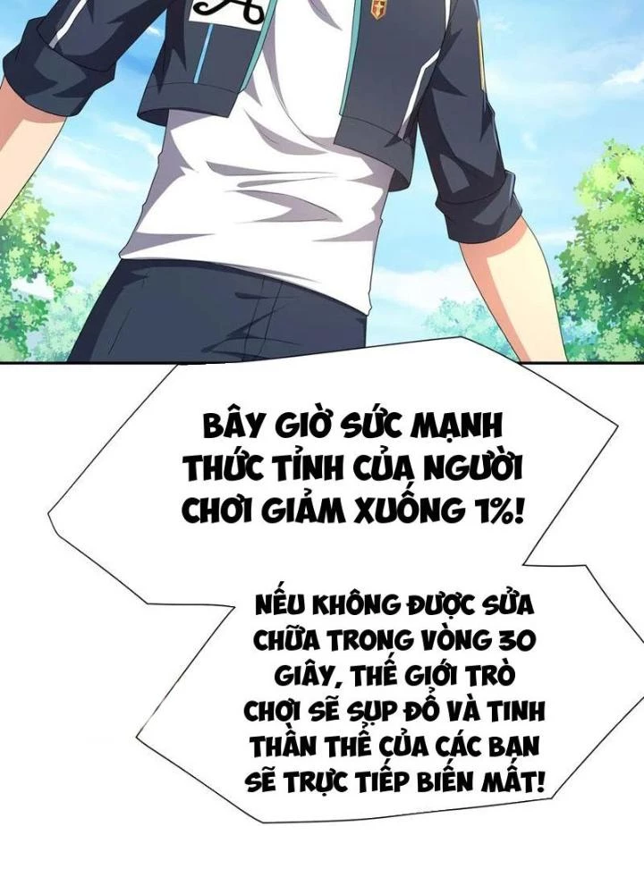 Sau Khi Kết Hợp Với Nữ Thần, Ta Bất Khả Chiến Bại! Chapter 83 - 39