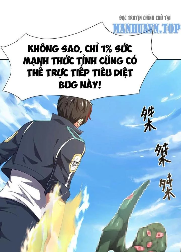 Sau Khi Kết Hợp Với Nữ Thần, Ta Bất Khả Chiến Bại! Chapter 83 - 41