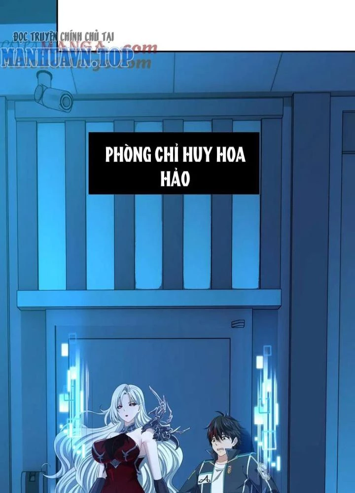 Sau Khi Kết Hợp Với Nữ Thần, Ta Bất Khả Chiến Bại! Chapter 83 - 71