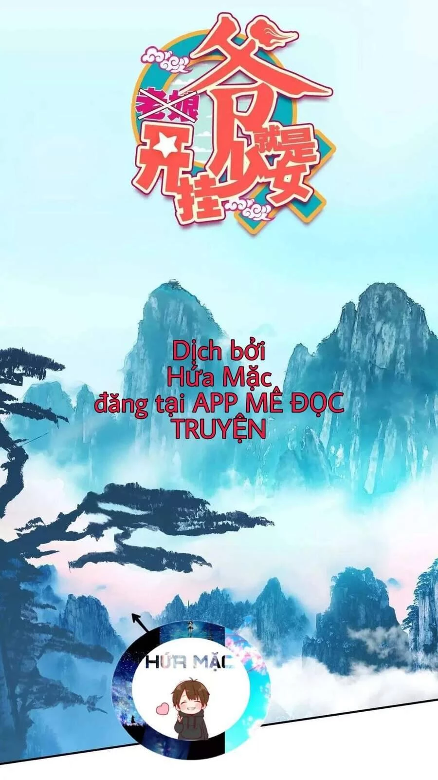 Lão Đại Xuyên Không Thành Tiên Nữ Chapter 23 - 2