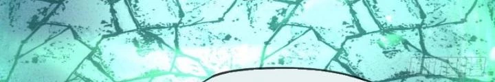 Nương Tử Nhà Ta Là Thiên Đạo Chapter 6 - 24